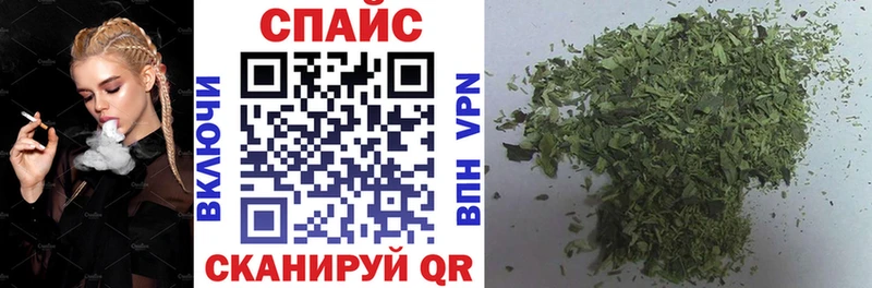 БУТИРАТ GHB  хочу наркоту  Таруса 