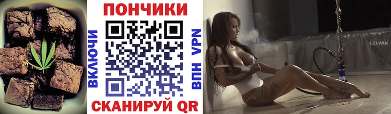 даркнет наркотические препараты  Таруса  blacksprut ссылка  Cannafood конопля  дарнет шоп 