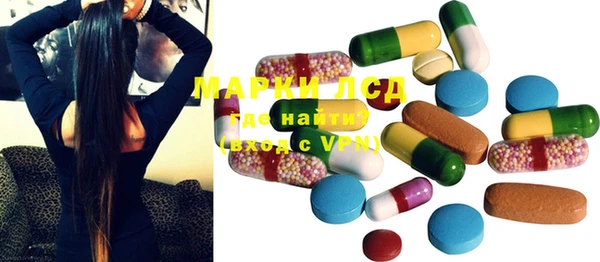 ECSTASY Магадан