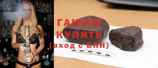 ECSTASY Магадан