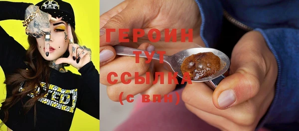 каннабис Мегион