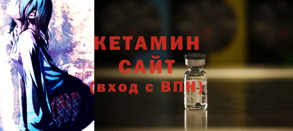 ECSTASY Магадан
