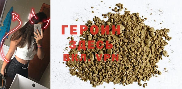 spice Майский