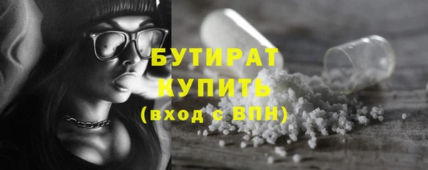 spice Майский