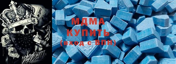 винт Медвежьегорск