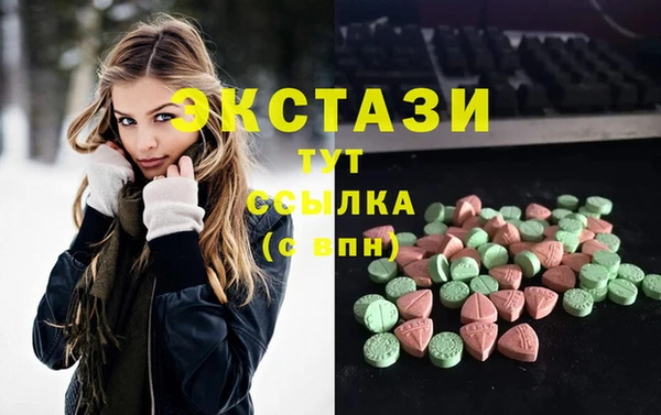 spice Майский