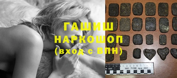 spice Майский