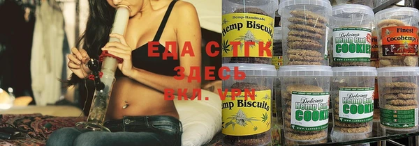 винт Медвежьегорск