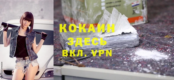 spice Майский