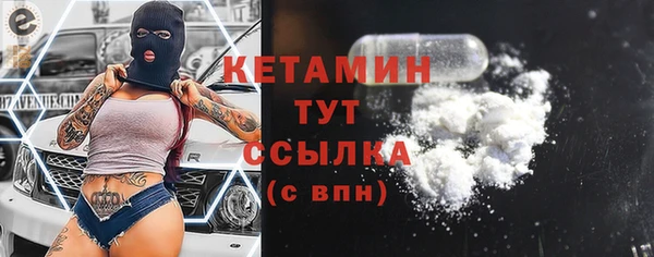 spice Майский