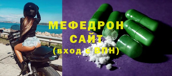 ECSTASY Магадан