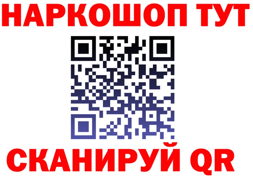 АМФ VHQ зеркало маркетплейс мега Таруса