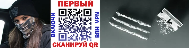 МЕТАМФЕТАМИН пудра  Таруса 