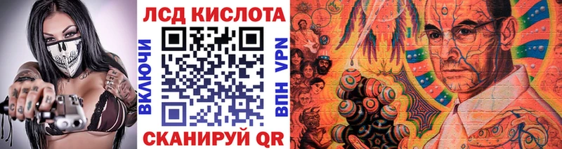 Марки NBOMe 1,8мг  как найти закладки  мега как зайти  Таруса 