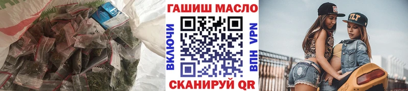 как найти   Таруса  ТГК THC oil 